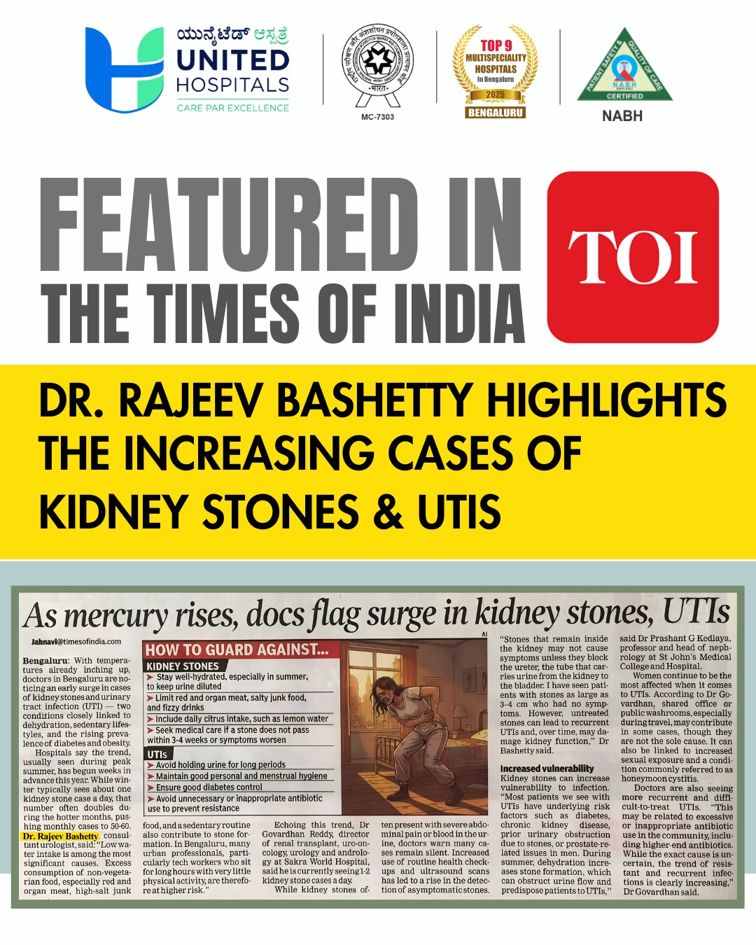 Dr. Rajeev Bashetty Featured in The Times of India for Expert Insights on Kidney Stones & UTIs